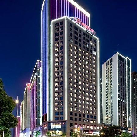 Hotel Hampton By Hilton Hefei Economic Development Zone Exterior foto