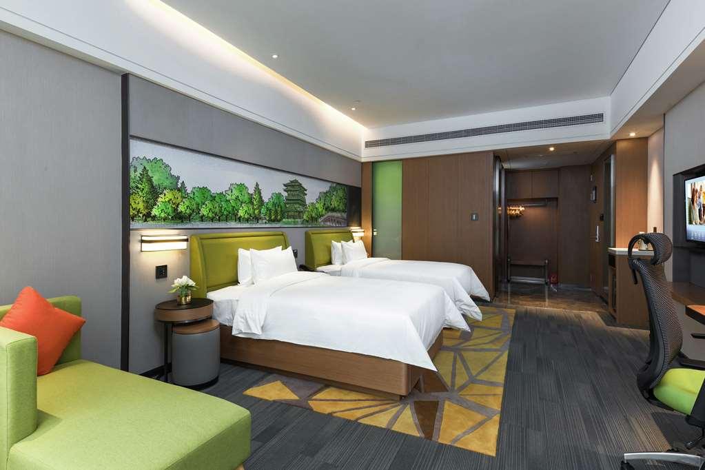Hotel Hampton By Hilton Hefei Economic Development Zone Zimmer foto
